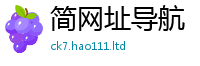 新澳门天天免费精准大全谜语且2025年正版资料免费最新版本